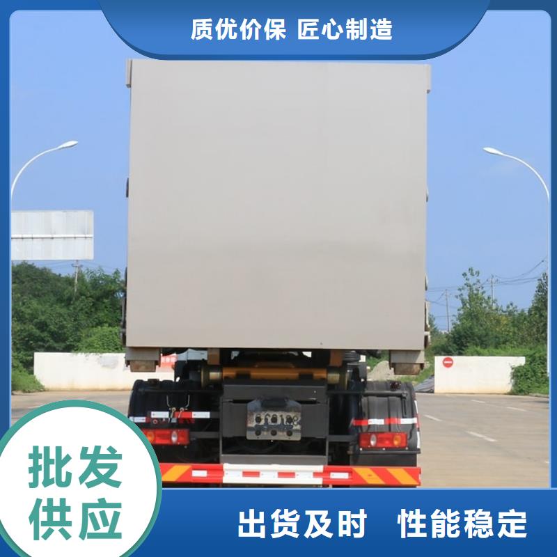 垃圾车道路清扫车正规厂家