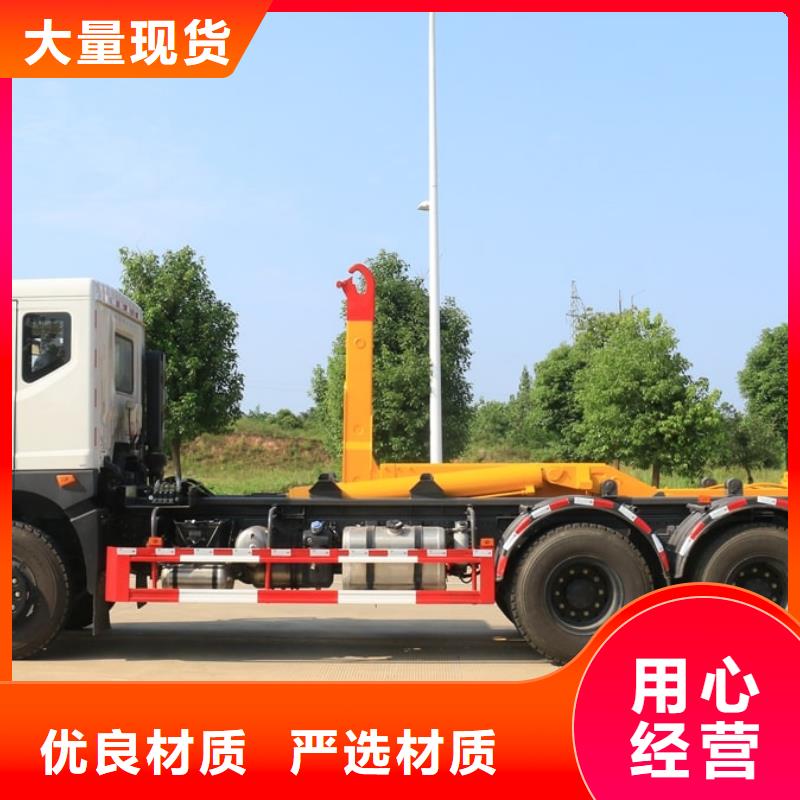 垃圾车,应急发电车厂家直销直供