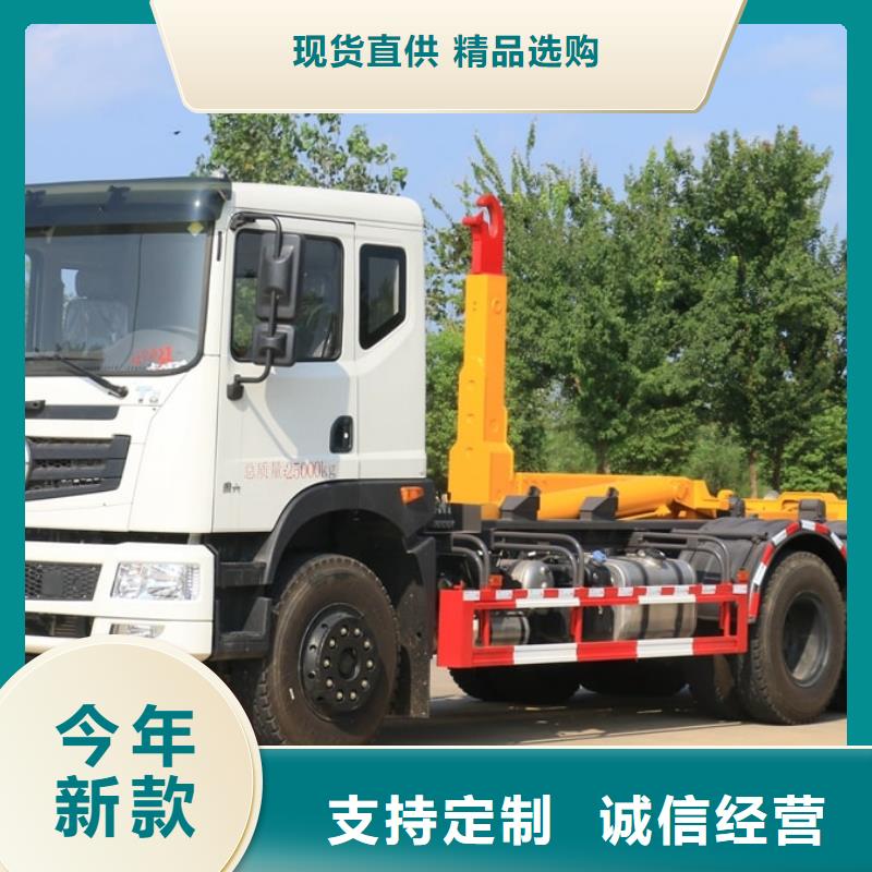 垃圾车厢式特种车实力商家供货稳定