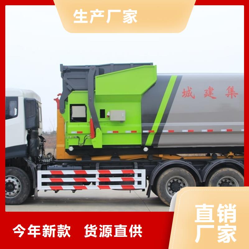 鲜活水产运输车视频-鲜活水产运输车(润恒)覆盖地域湖北省荆州|武汉|宜昌|黄冈|襄阳|孝感