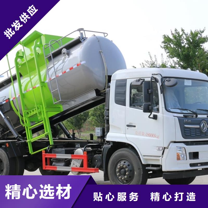 鲜活水产运输车视频-鲜活水产运输车(润恒)覆盖地域湖北省荆州|武汉|宜昌|黄冈|襄阳|孝感