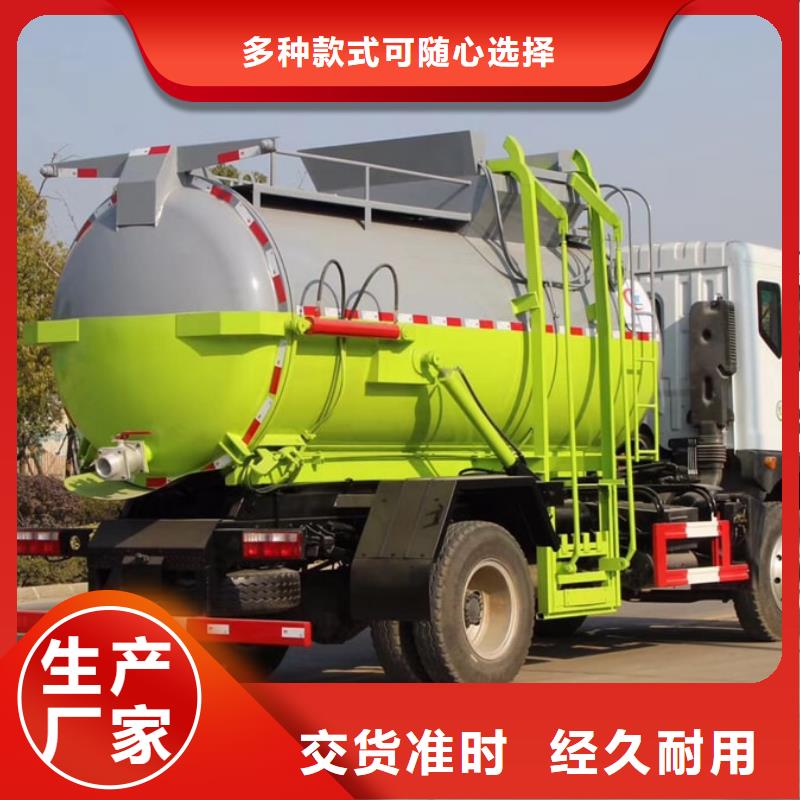 垃圾车专用校车专注生产制造多年
