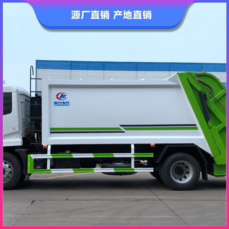 鲜活水产运输车视频-玉树|西宁|海东|海西|黄南润恒鲜活水产运输车_ 润恒专用汽车(海南市分公司)