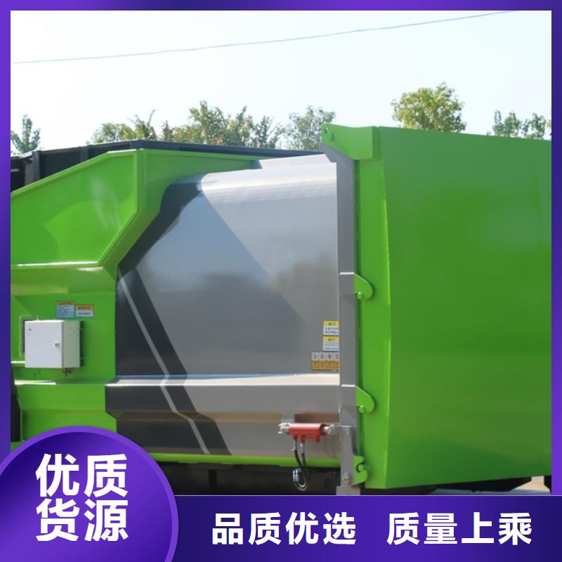 垃圾车,应急发电车厂家直销直供