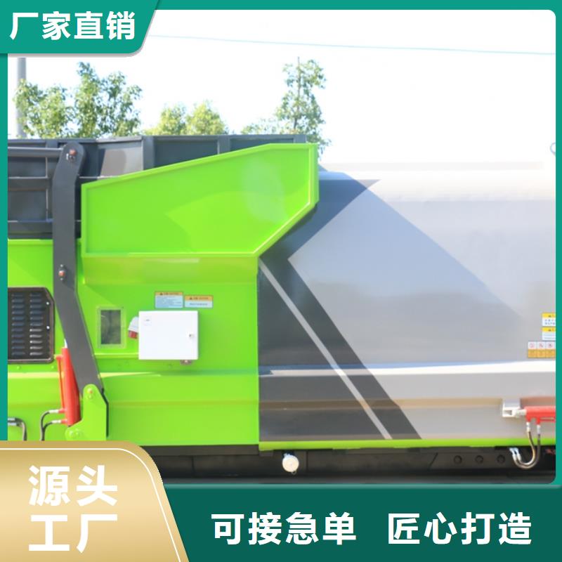 垃圾车,应急发电车厂家直销直供