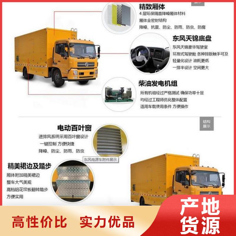 鲜活水产运输车视频-内蒙古赤峰市|鄂尔多斯|通辽|阿拉善|呼和浩特|乌海|呼伦贝尔|兴安鲜活水产运输车-润恒