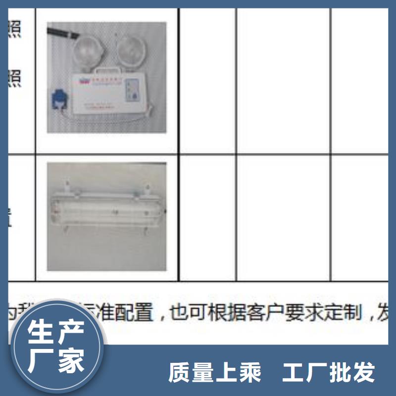应急发电车-洒水车源头厂家直销