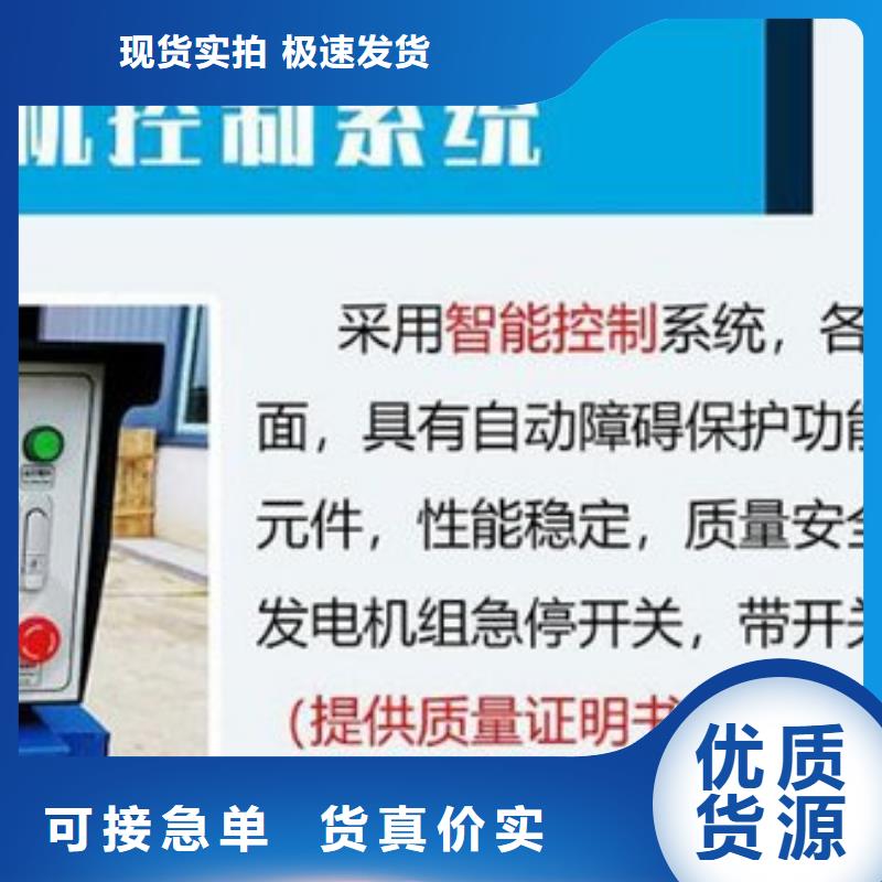 鲜活水产运输车视频-鲜活水产运输车_广西省河池市市场覆盖宜州|南丹|来宾|崇左|梧州|百色等