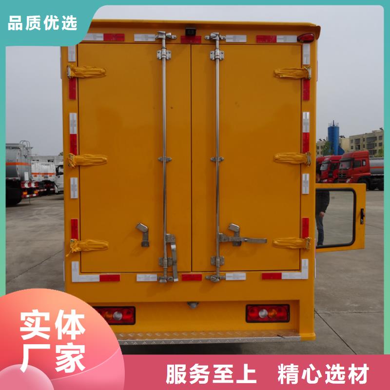 应急发电车吸污车大厂生产品质