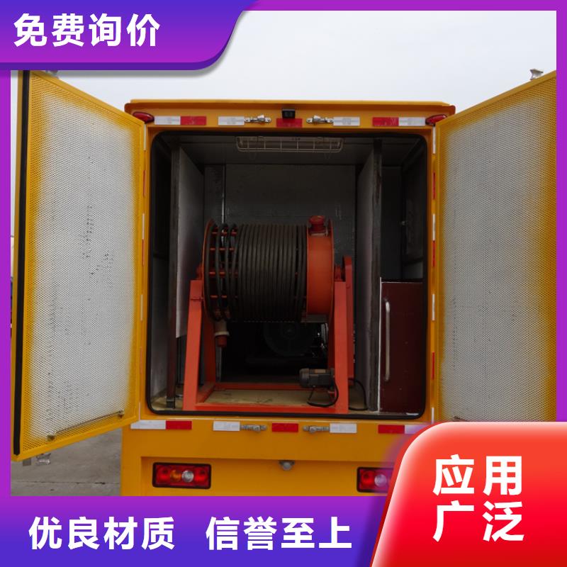 鲜活水产运输车视频-内蒙古赤峰市|鄂尔多斯|通辽|阿拉善|呼和浩特|乌海|呼伦贝尔|兴安鲜活水产运输车-润恒