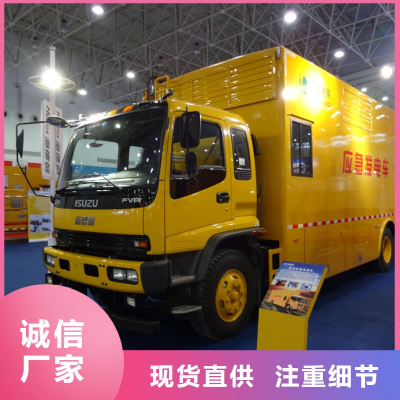 鲜活水产运输车视频-内蒙古赤峰市|鄂尔多斯|通辽|阿拉善|呼和浩特|乌海|呼伦贝尔|兴安鲜活水产运输车-润恒