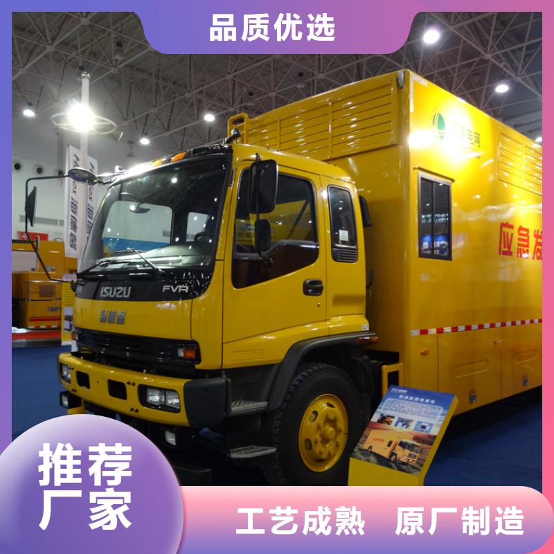 鲜活水产运输车视频-鲜活水产运输车_广西省河池市市场覆盖宜州|南丹|来宾|崇左|梧州|百色等