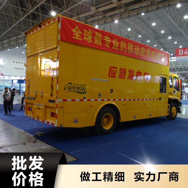 鲜活水产运输车视频-鲜活水产运输车_广西省河池市市场覆盖宜州|南丹|来宾|崇左|梧州|百色等