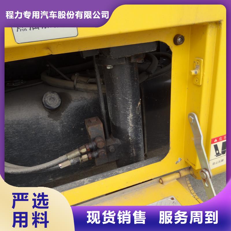 应急发电车道路清扫车技术先进