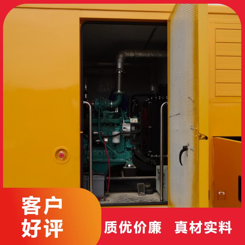 应急发电车环卫垃圾车供应采购