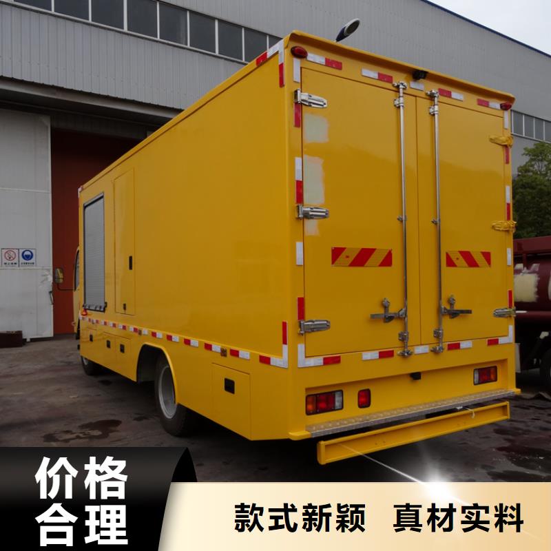 鲜活水产运输车视频-鲜活水产运输车_广西省河池市市场覆盖宜州|南丹|来宾|崇左|梧州|百色等