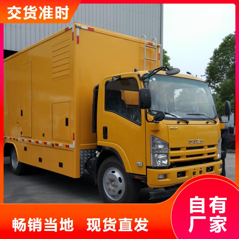 鲜活水产运输车视频-鲜活水产运输车_广西省河池市市场覆盖宜州|南丹|来宾|崇左|梧州|百色等