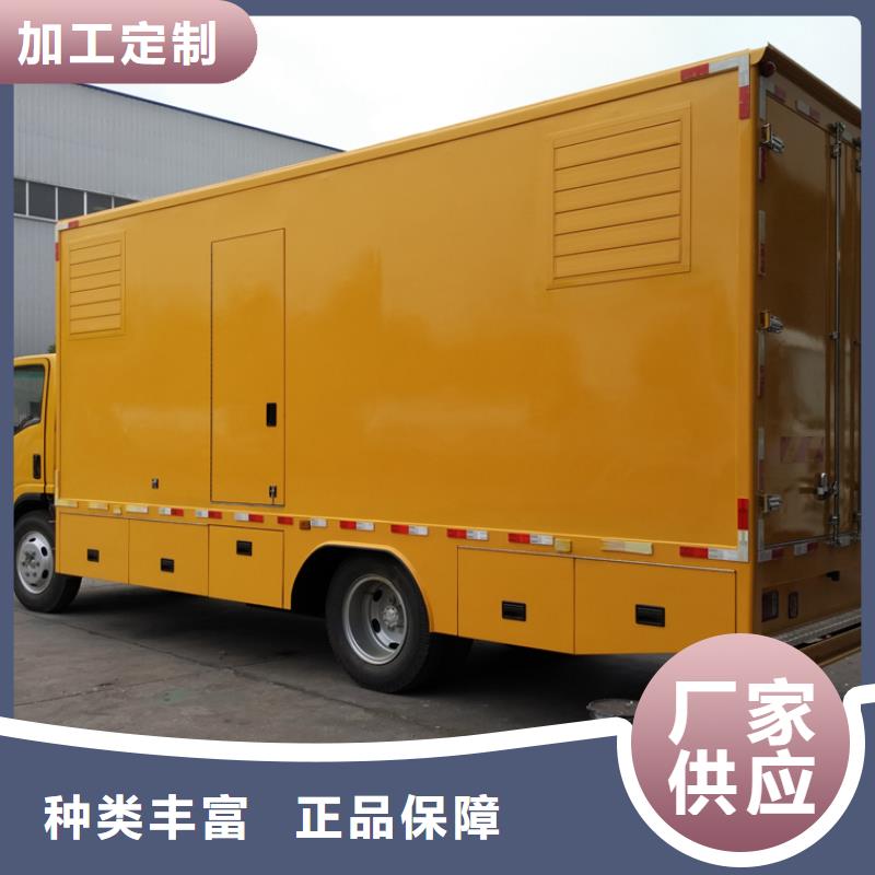鲜活水产运输车视频-内蒙古赤峰市|鄂尔多斯|通辽|阿拉善|呼和浩特|乌海|呼伦贝尔|兴安鲜活水产运输车-润恒