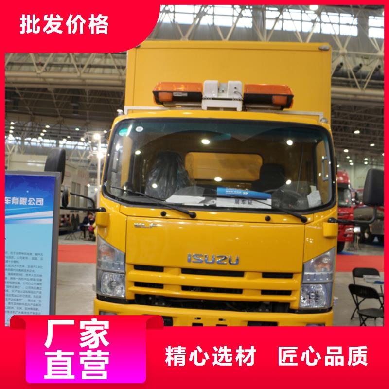 应急发电车_化工车质量检测