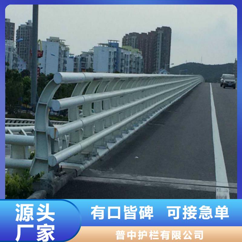 不锈钢立柱视频-不锈钢立柱-陕西省商洛市商南|镇安|宝鸡|榆林|咸阳|铜川|延安(该地)经销商