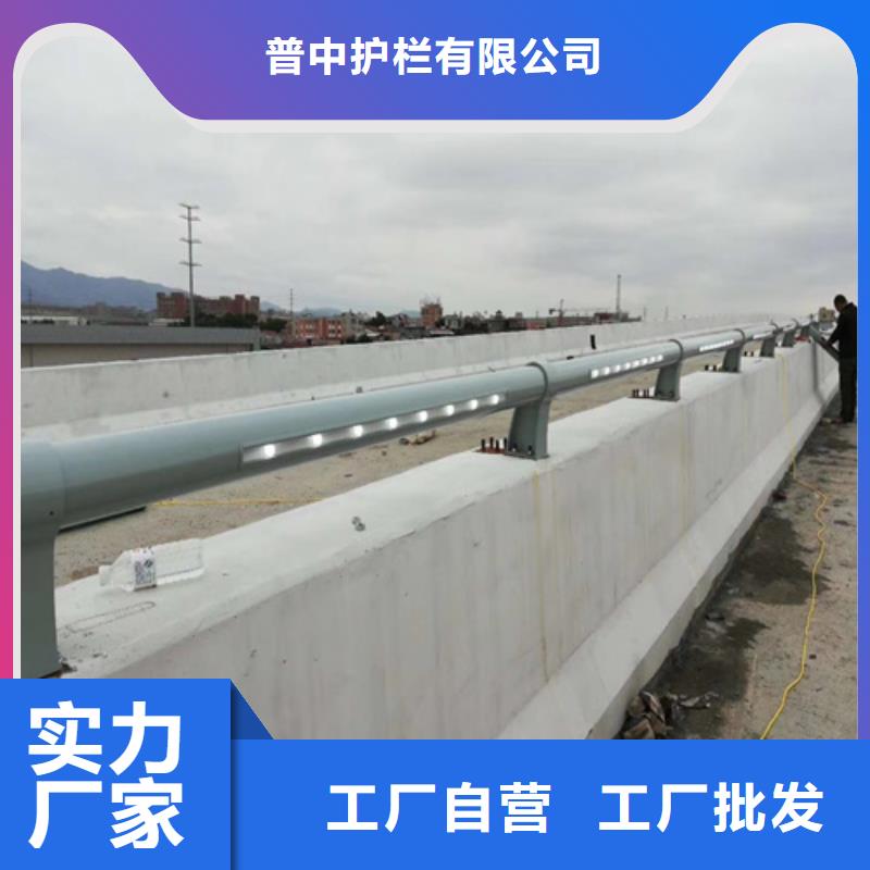 不锈钢立柱视频-不锈钢立柱-陕西省商洛市商南|镇安|宝鸡|榆林|咸阳|铜川|延安(该地)经销商