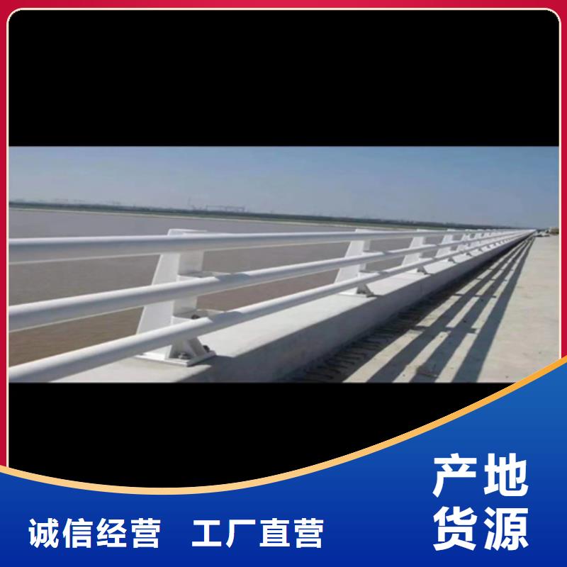 不锈钢立柱视频-不锈钢立柱-陕西省商洛市商南|镇安|宝鸡|榆林|咸阳|铜川|延安(该地)经销商