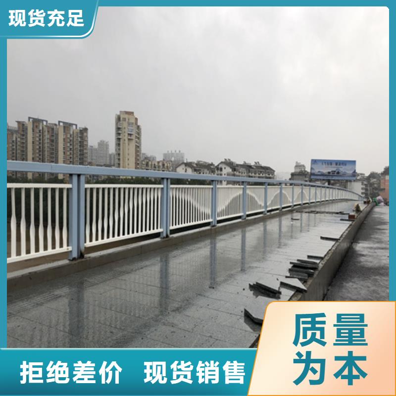 不锈钢立柱视频-不锈钢立柱-陕西省商洛市商南|镇安|宝鸡|榆林|咸阳|铜川|延安(该地)经销商
