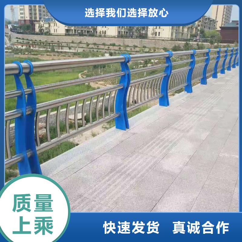 护栏,不锈钢复合管护栏厂家直销省心省钱