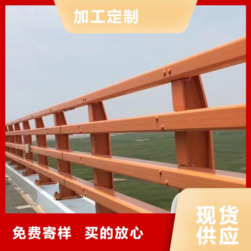 护栏河道护栏敢与同行比质量