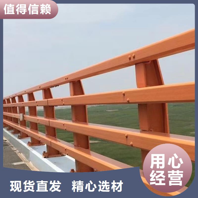护栏【道路护栏】工厂批发