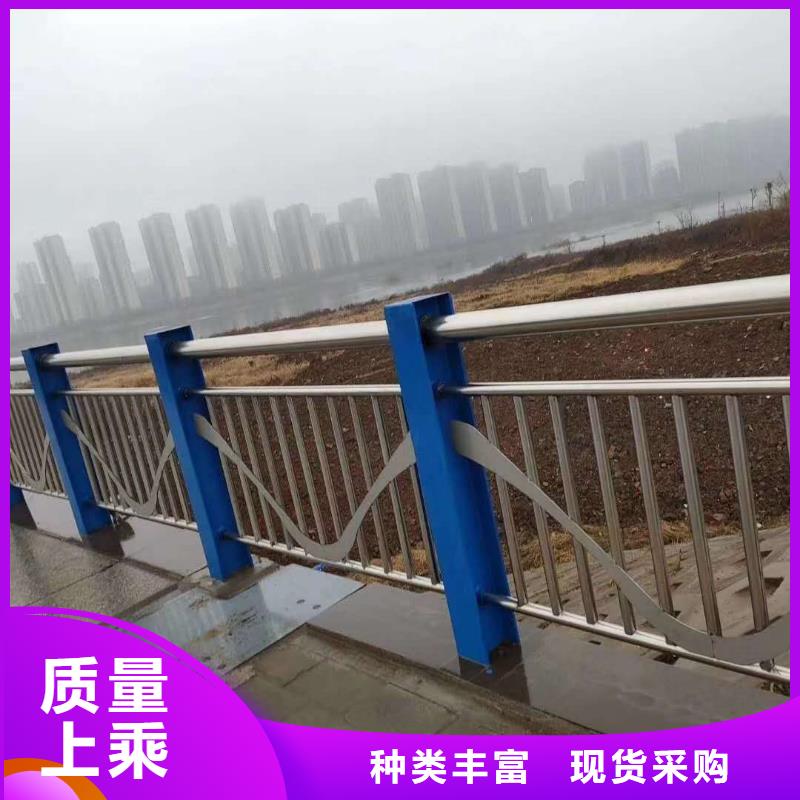 护栏不锈钢复合管栏杆厂家十分靠谱