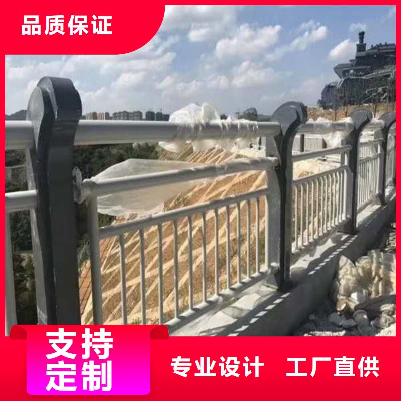 护栏-【河道护栏】厂家货源