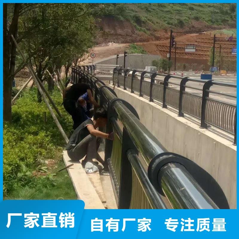 护栏不锈钢复合管栏杆厂家十分靠谱