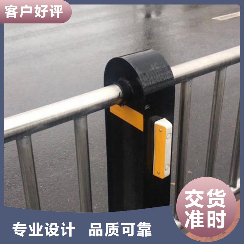 护栏 防撞护栏立柱精心选材