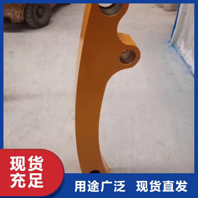 【护栏城市景观防护栏厂家现货批发】