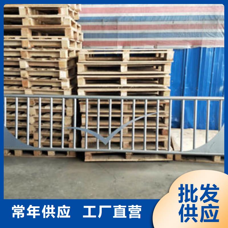 护栏防撞护栏规格齐全