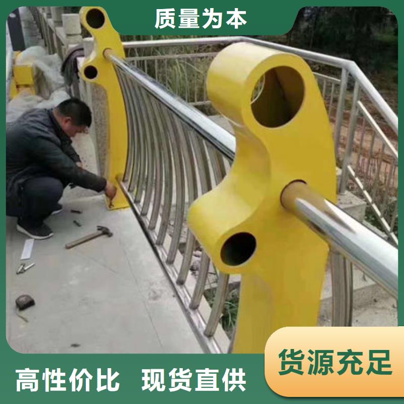 不锈钢立柱视频-青海省果洛市|西宁|海南|黄南|海北|海东不锈钢立柱-普中