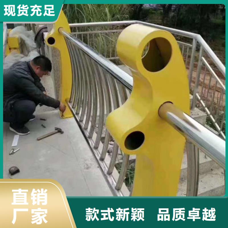 护栏-不锈钢立柱严选用料