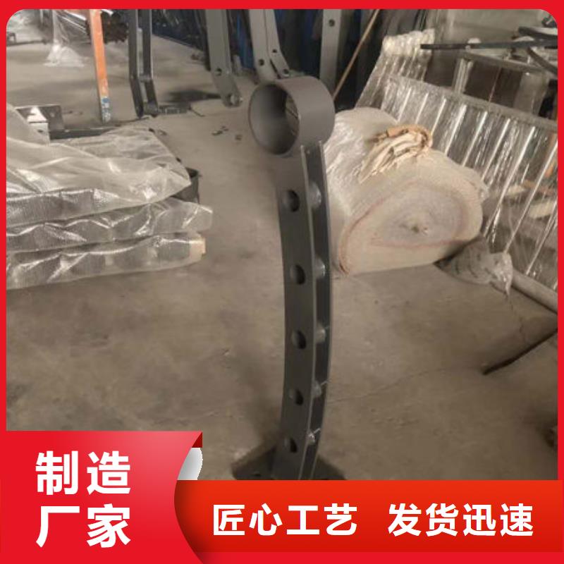 护栏_桥梁铝合金栏杆种类丰富