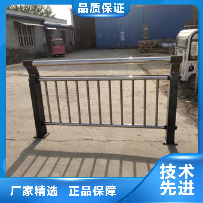 护栏-防撞护栏精工细作品质优良