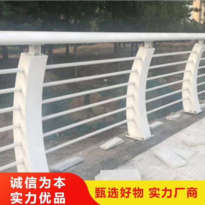 护栏镀锌喷塑防撞栏大品牌值得信赖