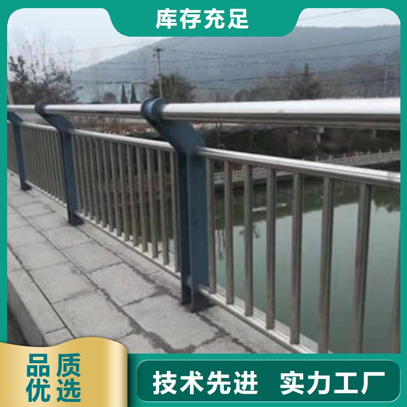 护栏 防撞护栏立柱精心选材