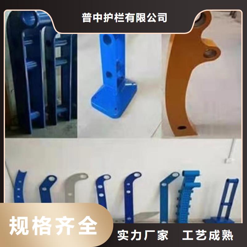 护栏,河道防撞栏杆为您提供一站式采购服务