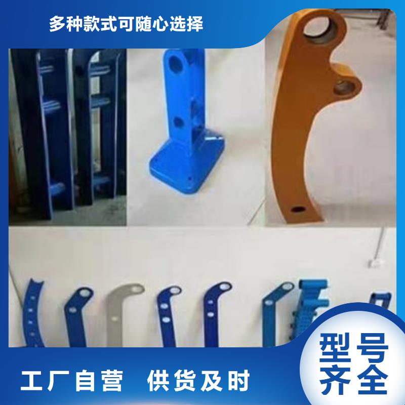 护栏河道护栏敢与同行比质量