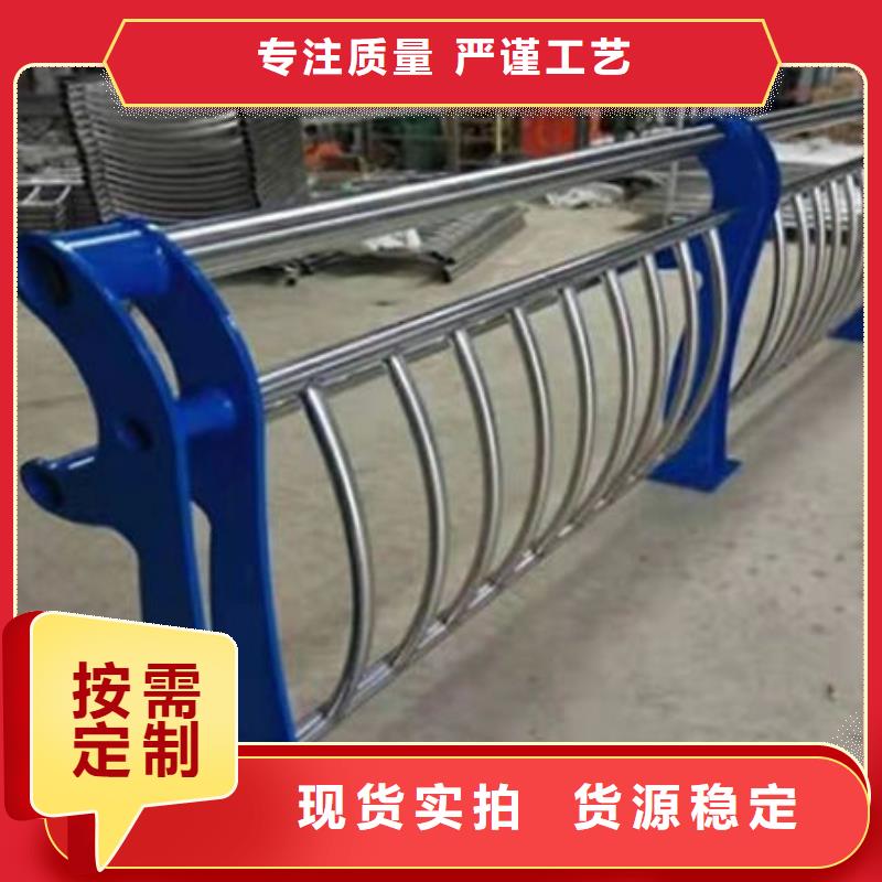 护栏LED防护栏杆价格有优势
