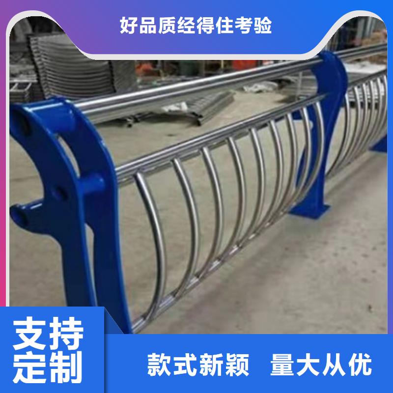 护栏_不锈钢桥梁护栏精选厂家好货