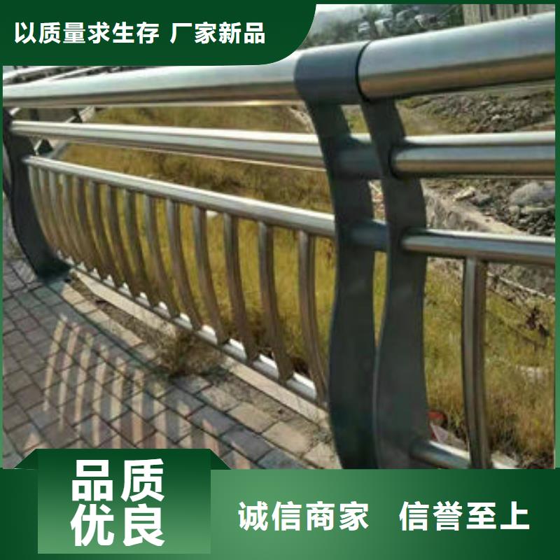 护栏,道路护栏今日新品