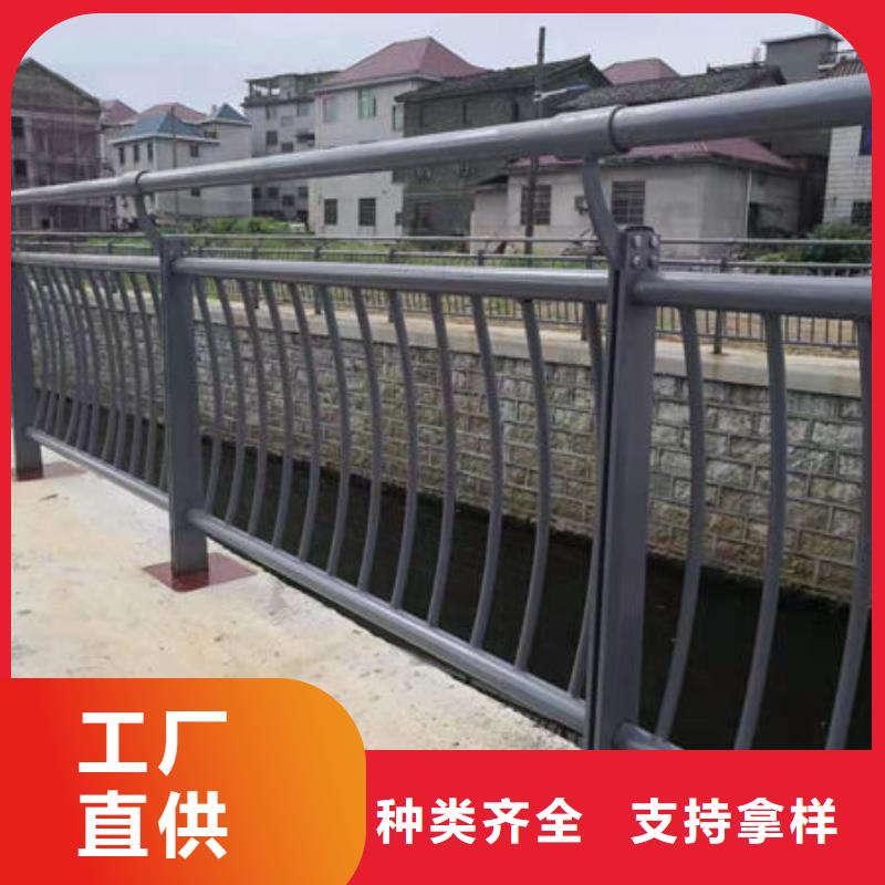 【护栏桥梁护栏好产品放心购】