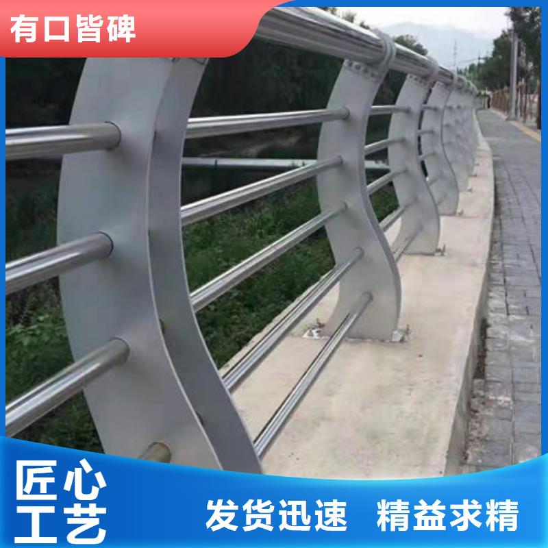 【护栏】_桥梁防撞护栏客户满意度高