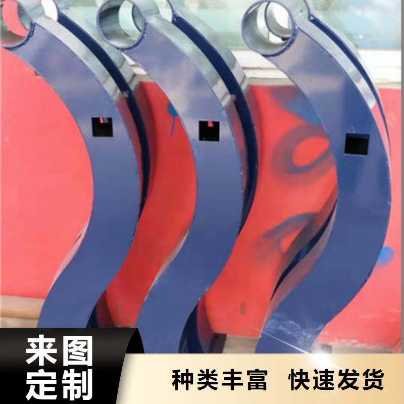 护栏【人行道栏杆】拒绝差价